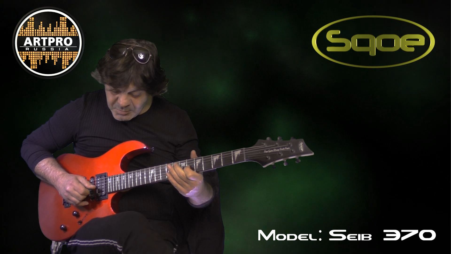 Пример игры на гитаре Sqoe seib370 red. Cover Spain